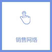 拉菲国际·(中国游)官方网站